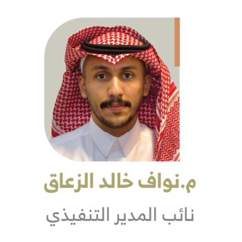 الفريق التنفيذي -05
